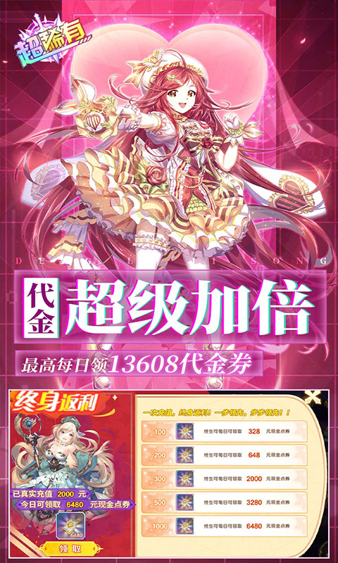 https://img.94hwan.com/20250730151247764.png