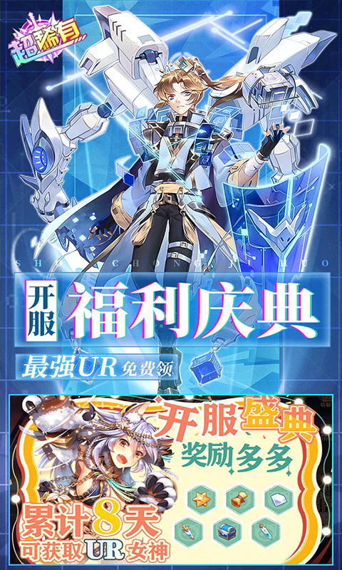 https://img.94hwan.com/20250730151248691.png