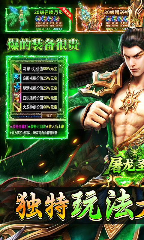https://img.94hwan.com/20250730151305295.png