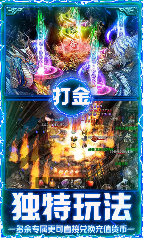 https://img.94hwan.com/20250730151306582.png