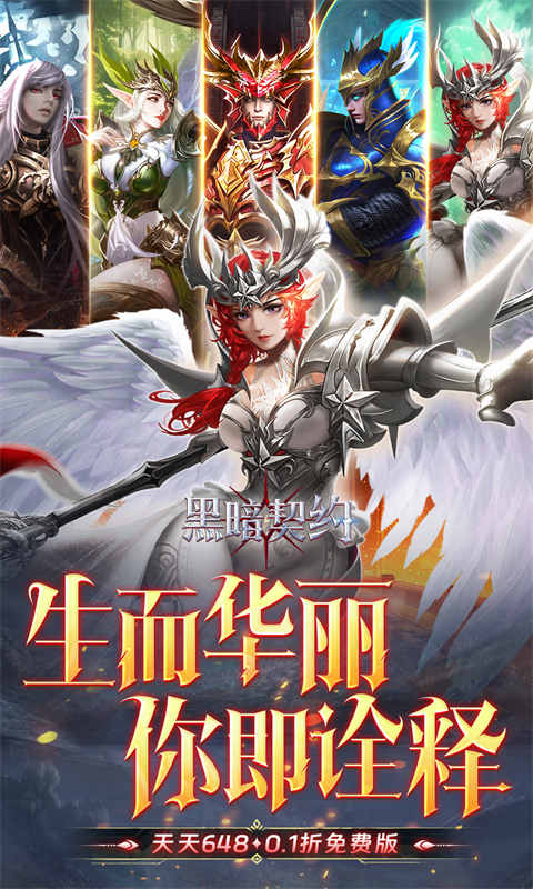 https://img.94hwan.com/20250730151310273.png