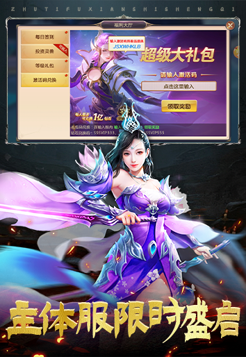 https://img.94hwan.com/20250730151321414.png