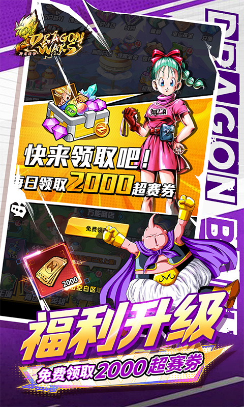 https://img.94hwan.com/20250730152649857.png