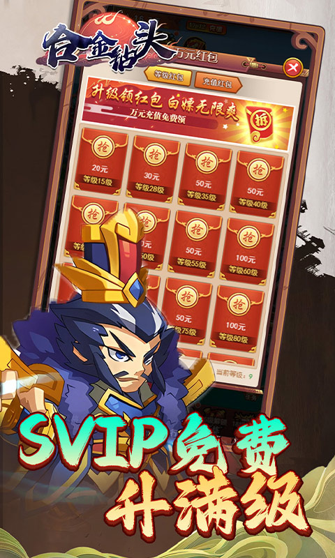 https://img.94hwan.com/20250730152706588.png