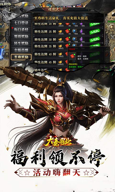 https://img.94hwan.com/20250730152710645.png