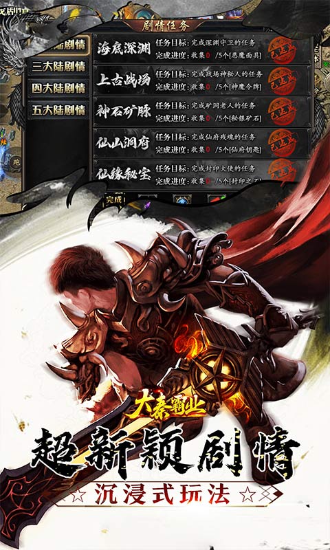 https://img.94hwan.com/20250730152711992.png