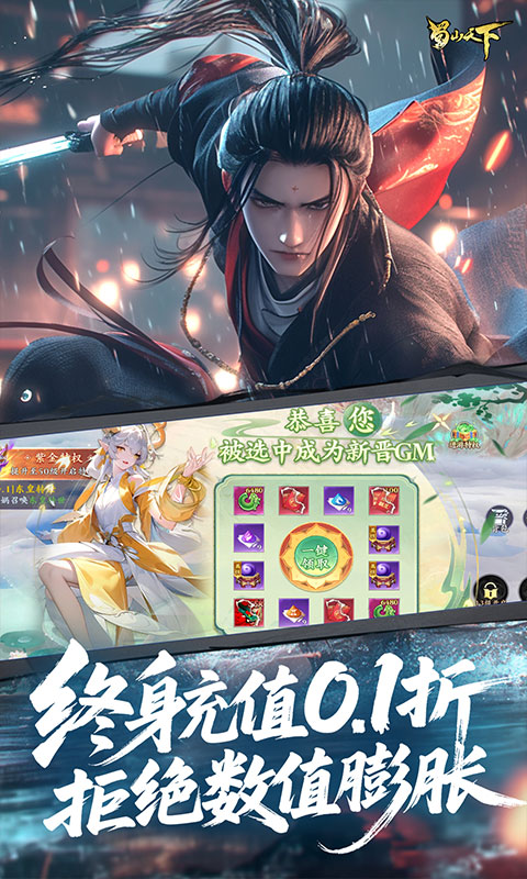 https://img.94hwan.com/20250730152716164.png