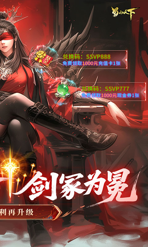 https://img.94hwan.com/20250730152716741.png