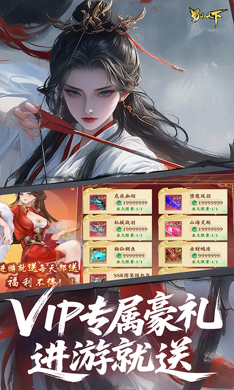 https://img.94hwan.com/20250730152717714.png