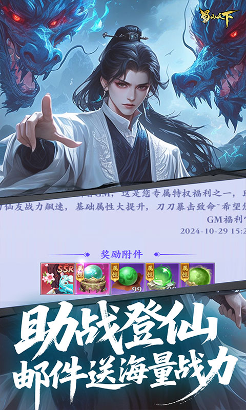 https://img.94hwan.com/20250730152717744.png
