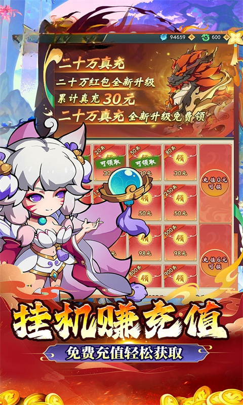 https://img.94hwan.com/20250730152722752.png