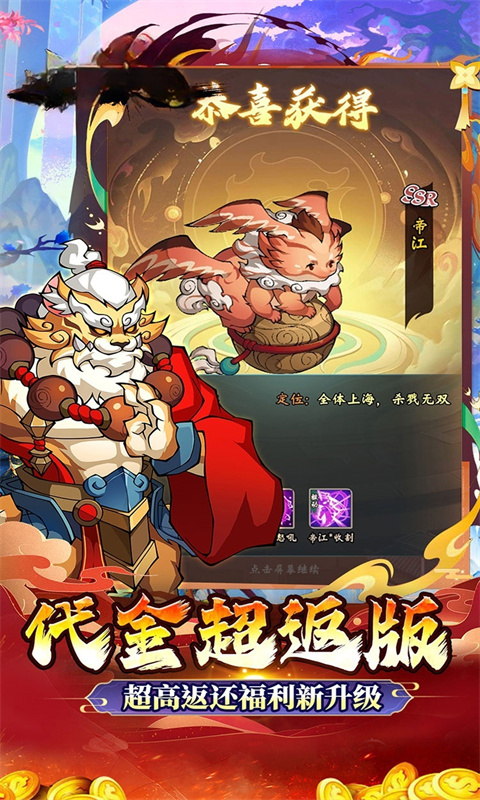 https://img.94hwan.com/20250730152723306.png