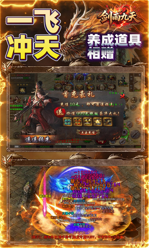 https://img.94hwan.com/20250731171325990.png