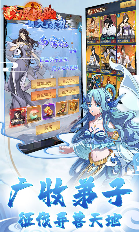 https://img.94hwan.com/20250731171345312.png