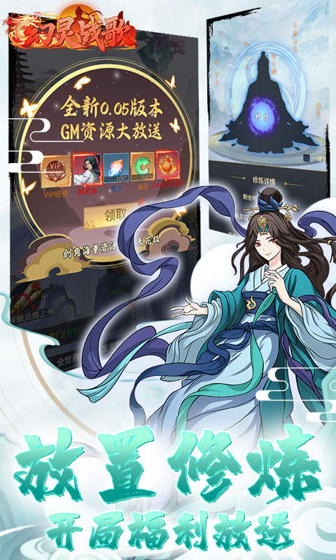 https://img.94hwan.com/20250731171345805.png