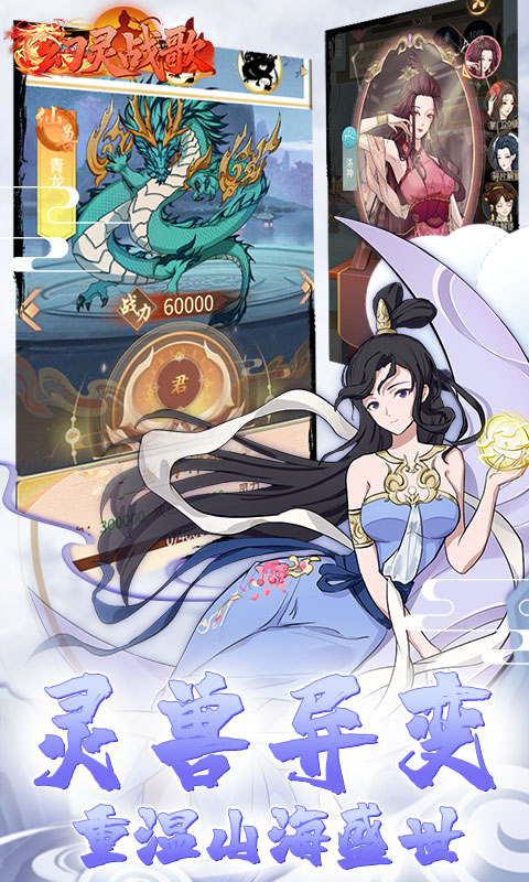 https://img.94hwan.com/20250731171346114.png