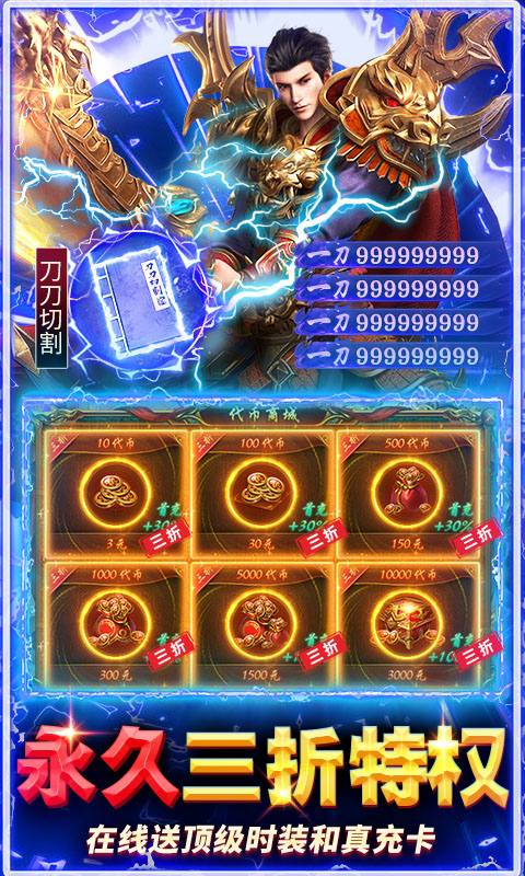https://img.94hwan.com/20250731171358144.png