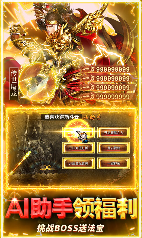 https://img.94hwan.com/20250731171358559.png