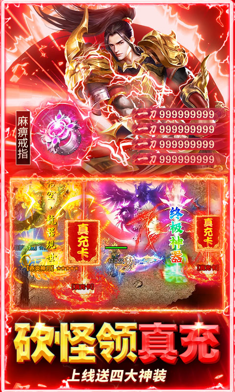 https://img.94hwan.com/20250731171359594.png