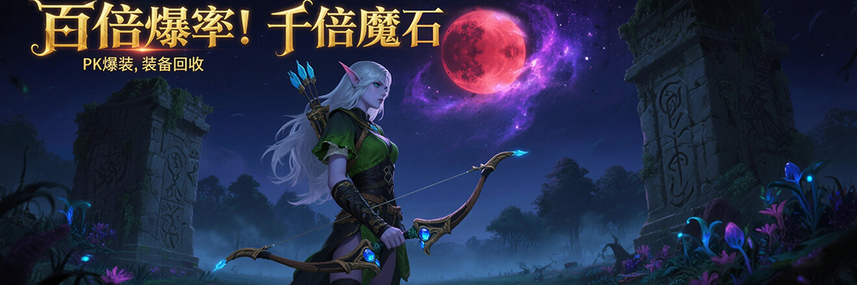 单日大额福利