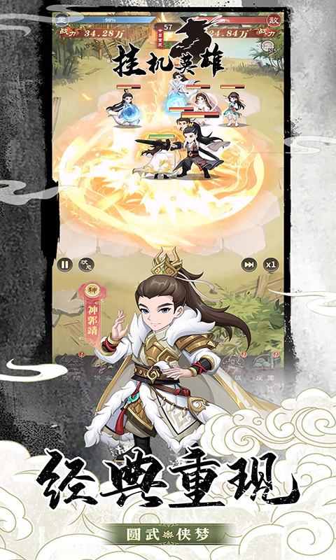 https://img.94hwan.com/20250805153247241.png