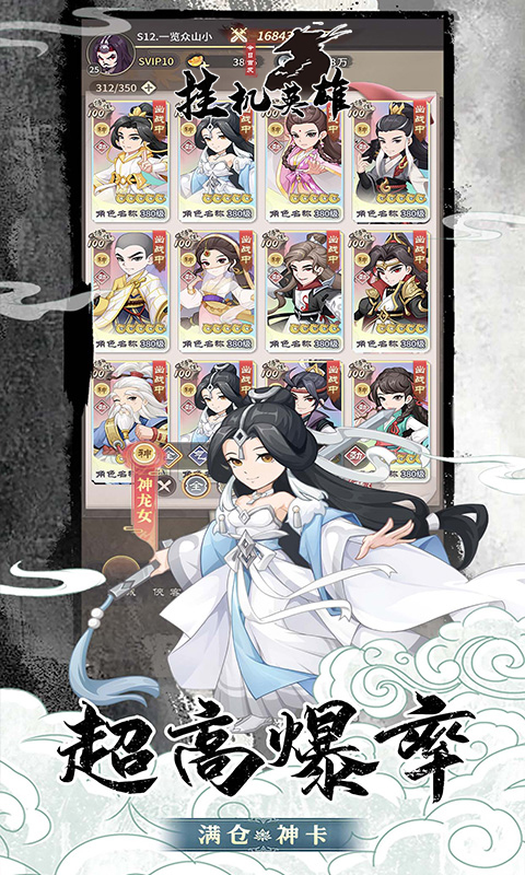 https://img.94hwan.com/20250805153248496.png