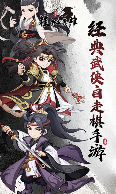 https://img.94hwan.com/20250805153249360.png