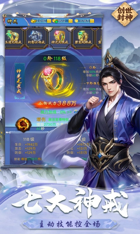 https://img.94hwan.com/20250805153255426.png