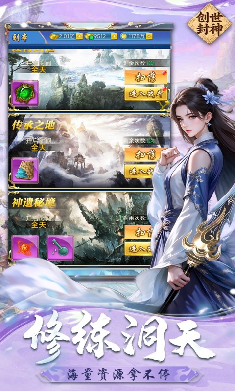 https://img.94hwan.com/20250805153256682.png