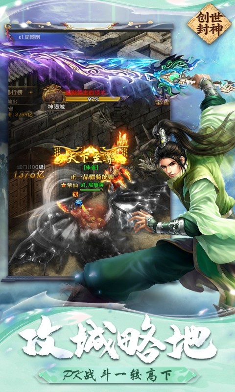 https://img.94hwan.com/20250805153256984.png