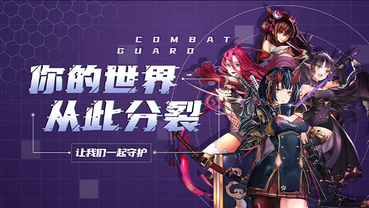 单日累计充值活动