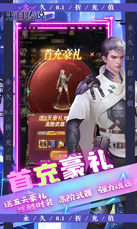 https://img.94hwan.com/2025080610032575925.jpg