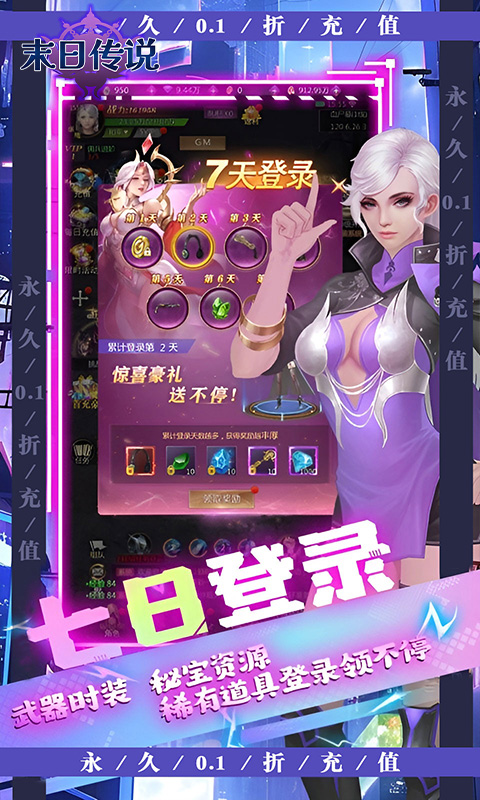 https://img.94hwan.com/2025080610032640644.jpg