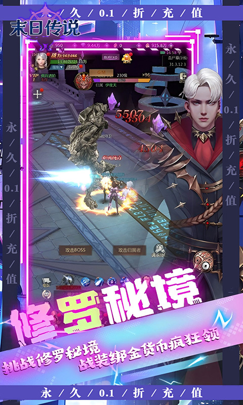 https://img.94hwan.com/2025080610032790948.jpg