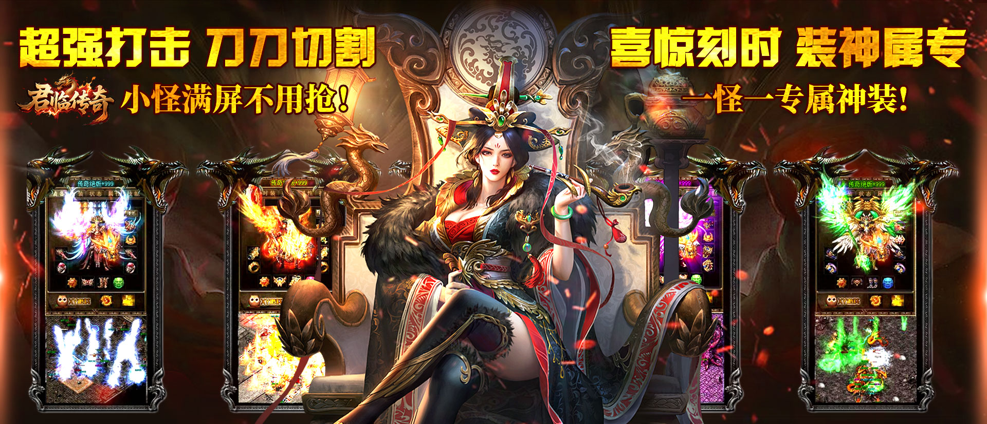 转区规则