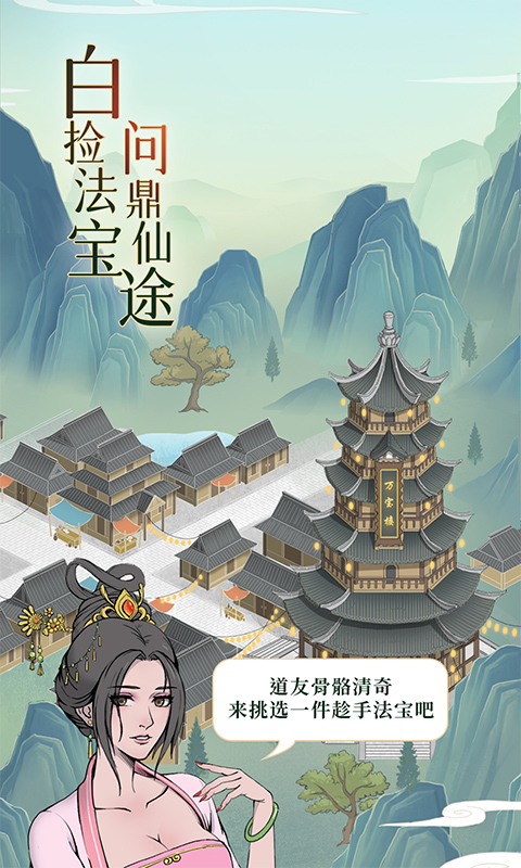 https://img.94hwan.com/2025080613074521076.jpg