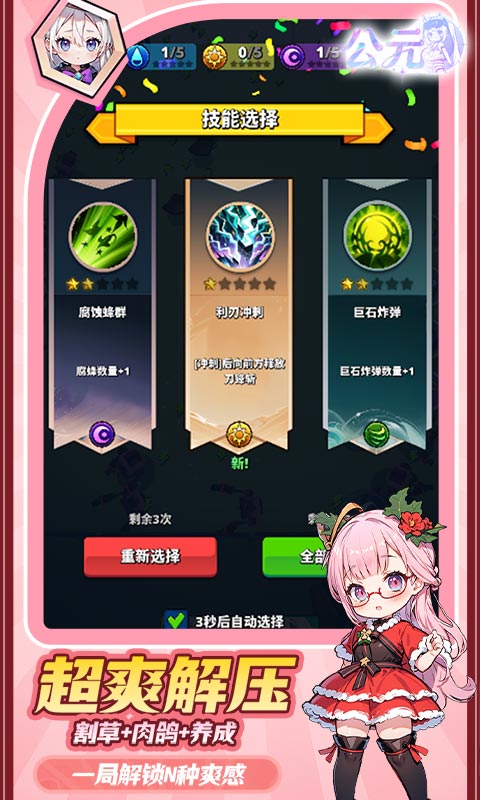 https://img.94hwan.com/2025080613234910413.jpg