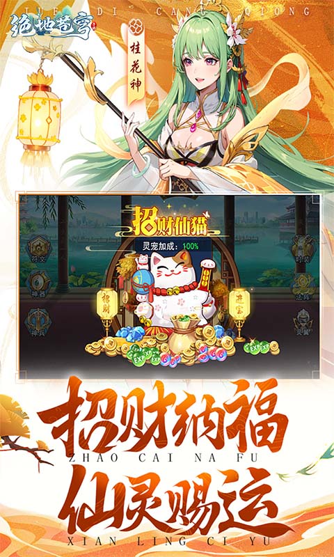 https://img.94hwan.com/20250807135134264.png
