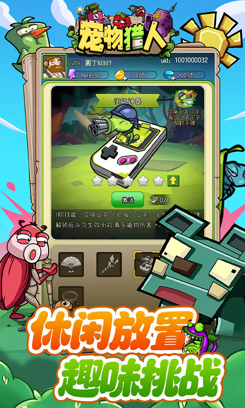 https://img.94hwan.com/2025080715144274078.jpg