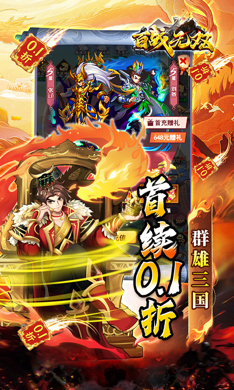 https://img.94hwan.com/20250807165704155.png