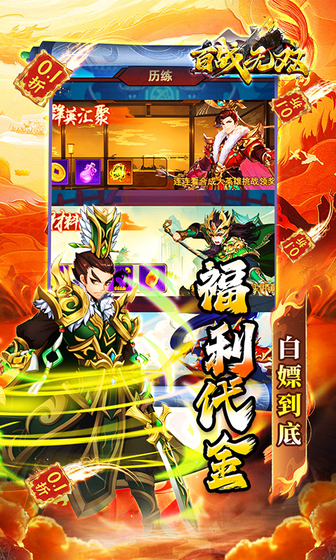 https://img.94hwan.com/20250807165705835.png