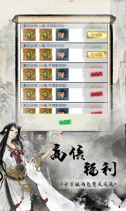 https://img.94hwan.com/20250807165713411.png