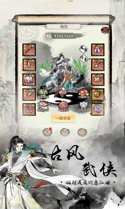 https://img.94hwan.com/20250807165713803.png