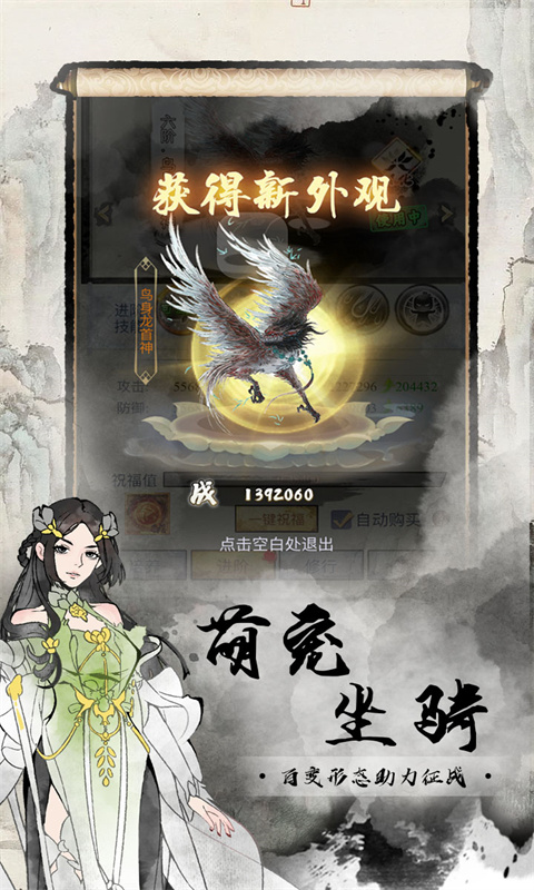 https://img.94hwan.com/20250807165714650.png