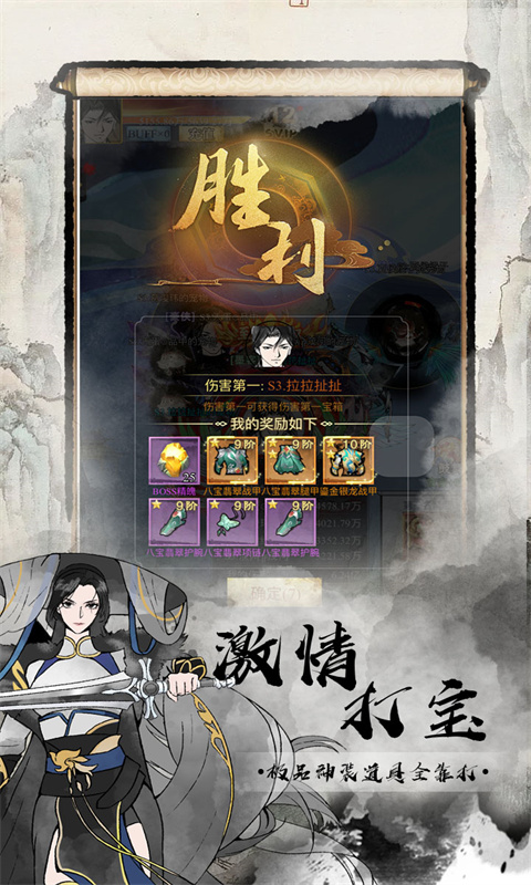 https://img.94hwan.com/20250807165714806.png