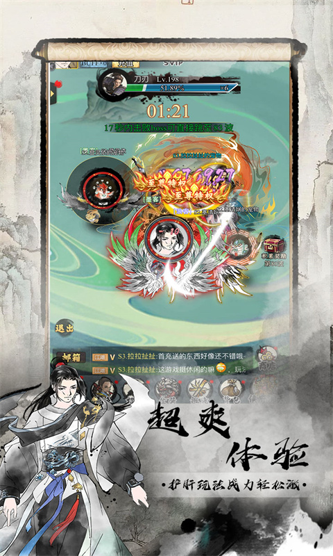 https://img.94hwan.com/20250807165715608.png