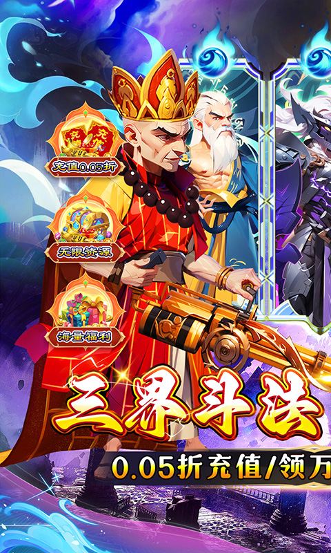 https://img.94hwan.com/20250807165721651.png