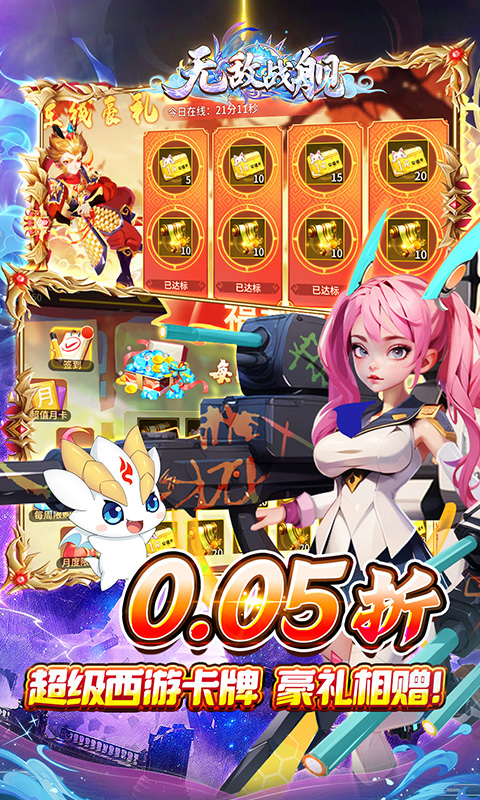 https://img.94hwan.com/20250807165722338.png