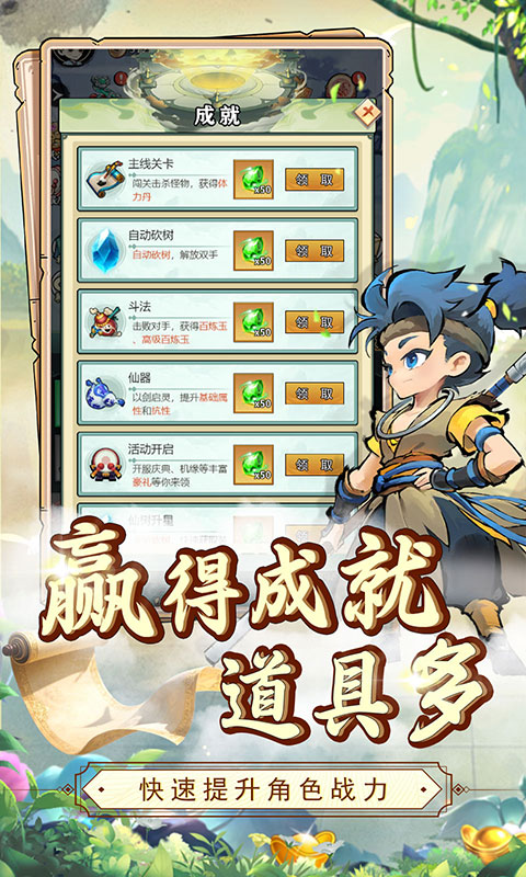 https://img.94hwan.com/20250807165729518.png
