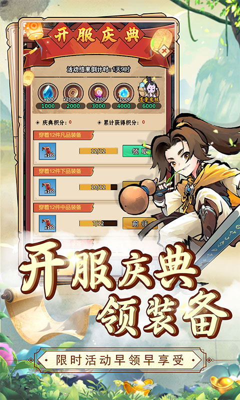 https://img.94hwan.com/20250807165729589.png